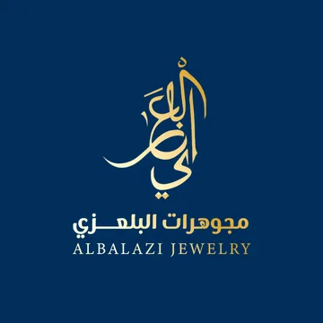 شعار مجوهرات البلعزي