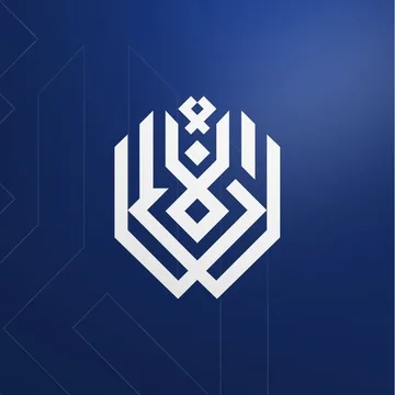 شعار مصرف الأندلس